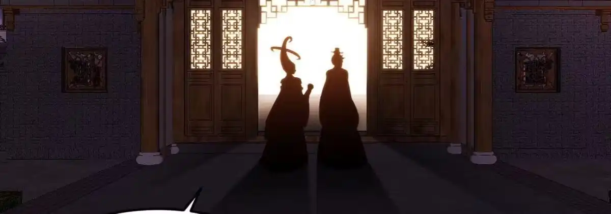 《本剑仙绝不为奴》第45话 砸钱 第62页