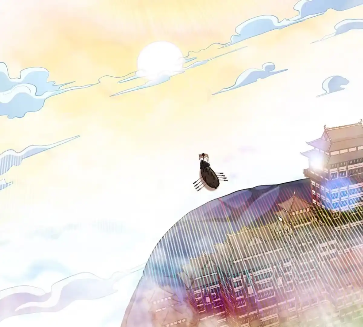 《本剑仙绝不为奴》第46话 逮虾户 第31页