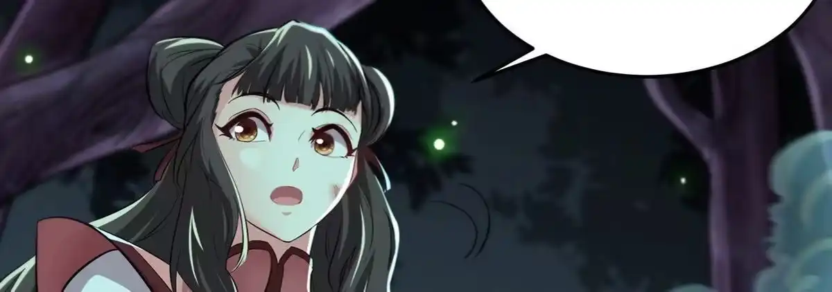 《本剑仙绝不为奴》第47话 神兵门 第48页