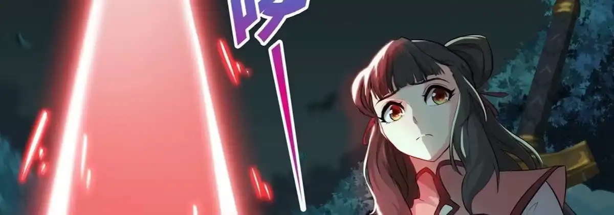 《本剑仙绝不为奴》第47话 神兵门 第64页