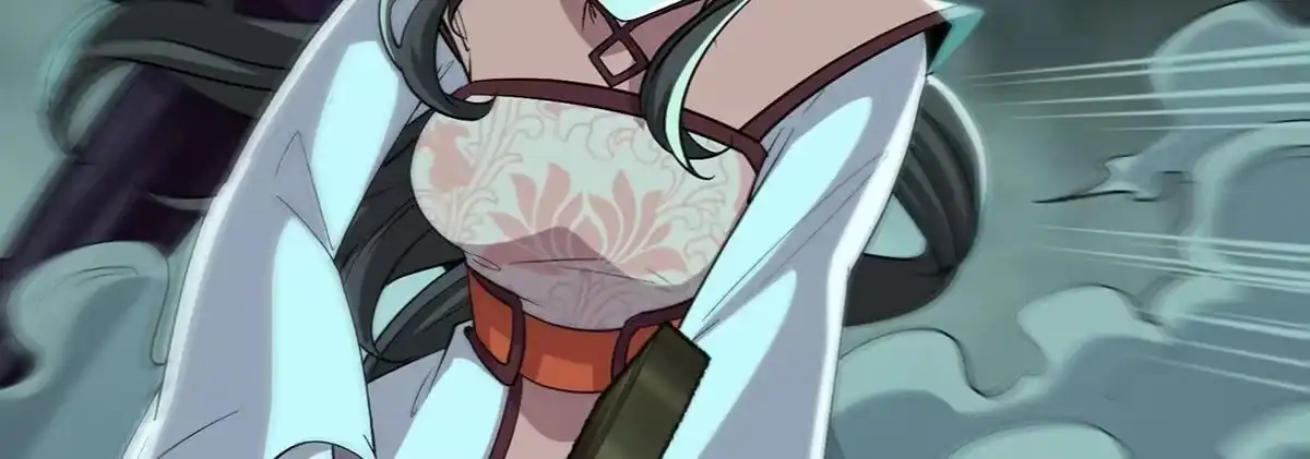 《本剑仙绝不为奴》第47话 神兵门 第6页