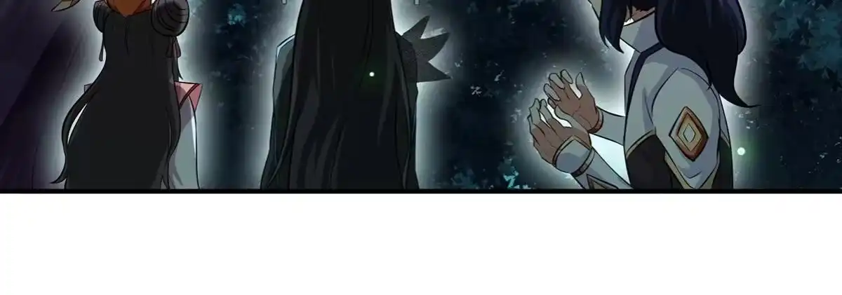 《本剑仙绝不为奴》第48话 魔修 第76页