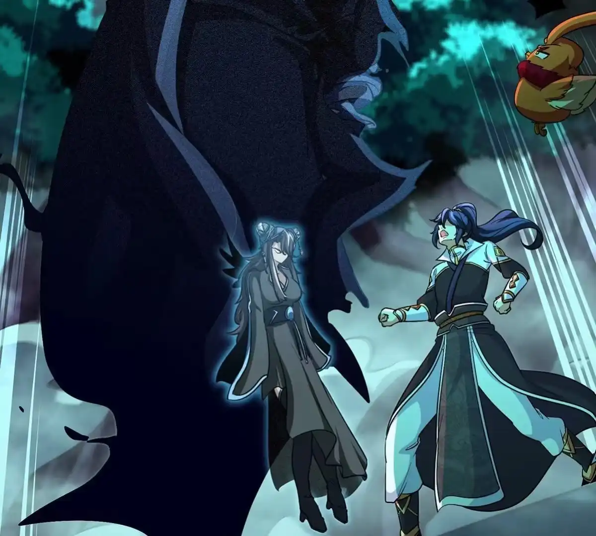 《本剑仙绝不为奴》第48话 魔修 第25页