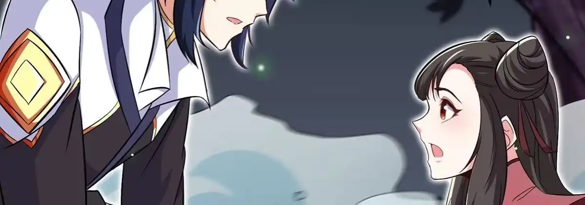 《本剑仙绝不为奴》第48话 魔修 第50页