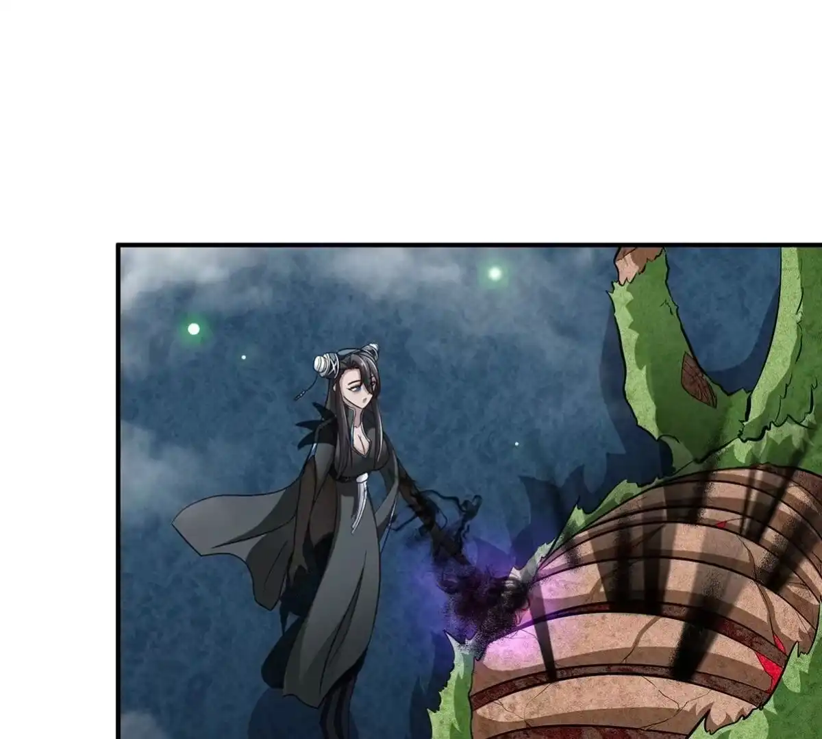 《本剑仙绝不为奴》第48话 魔修 第47页