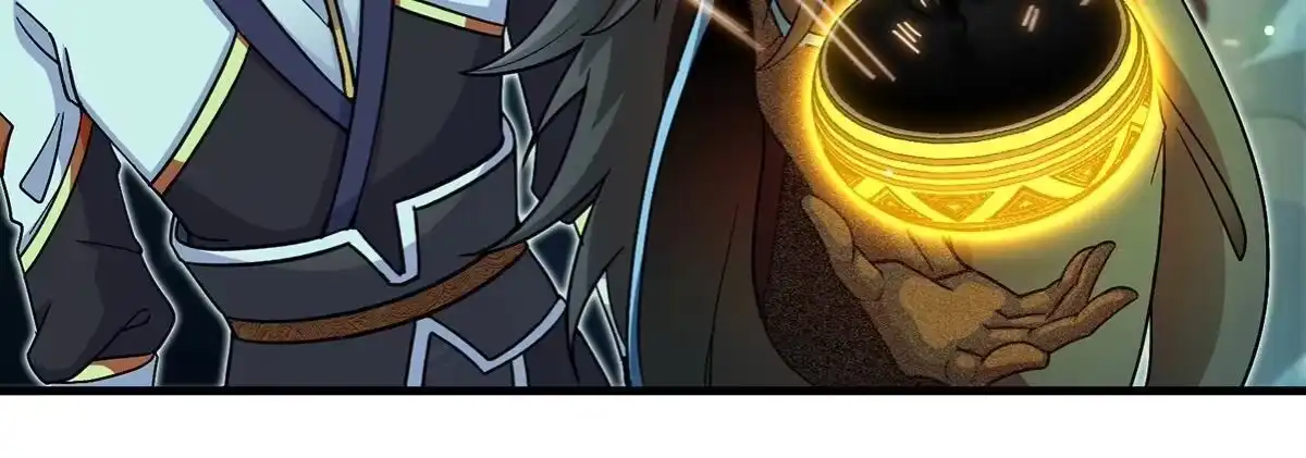 《本剑仙绝不为奴》第50话 鬼修 第46页