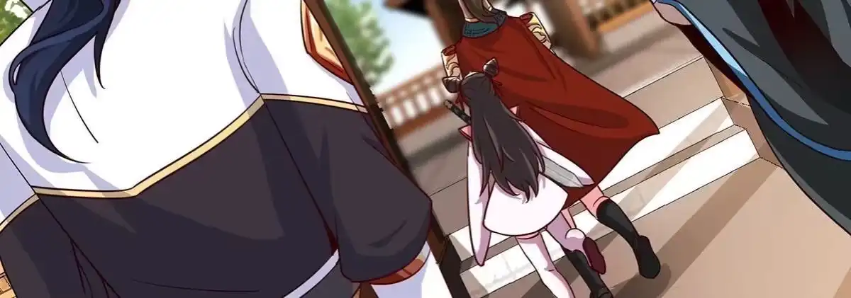 《本剑仙绝不为奴》第051话 秋山城 第42页