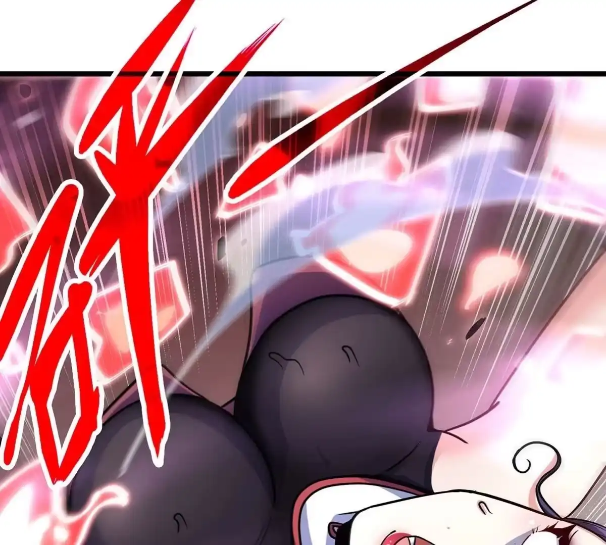 《本剑仙绝不为奴》第051话 秋山城 第71页