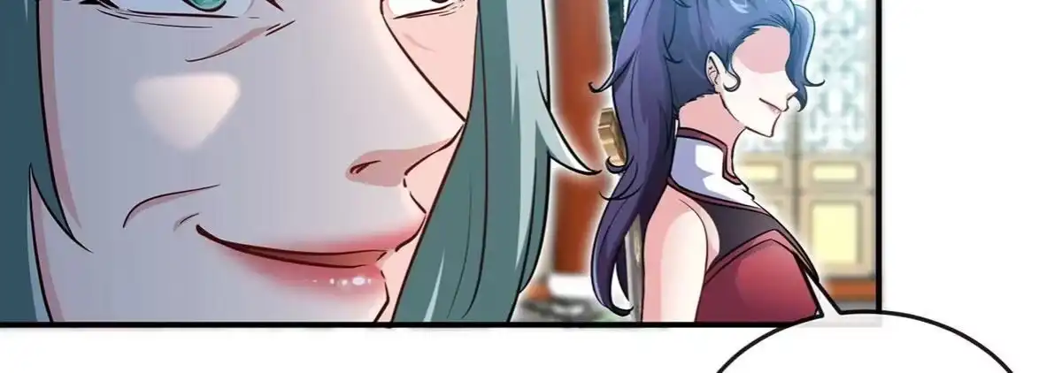 《本剑仙绝不为奴》第051话 秋山城 第56页