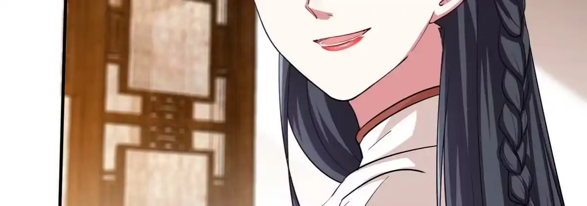 《本剑仙绝不为奴》第053话 洗澡 第7页