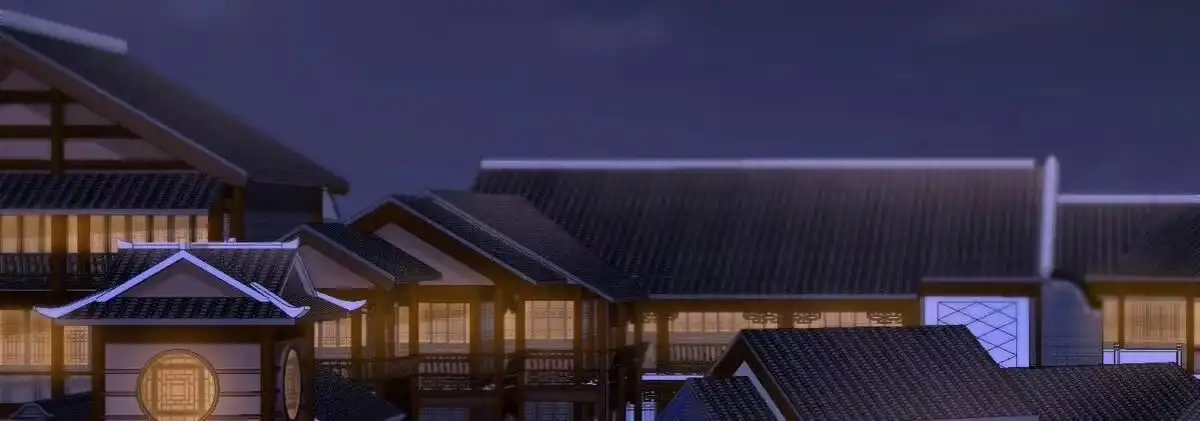 《本剑仙绝不为奴》第054话 幽离血阵 第20页