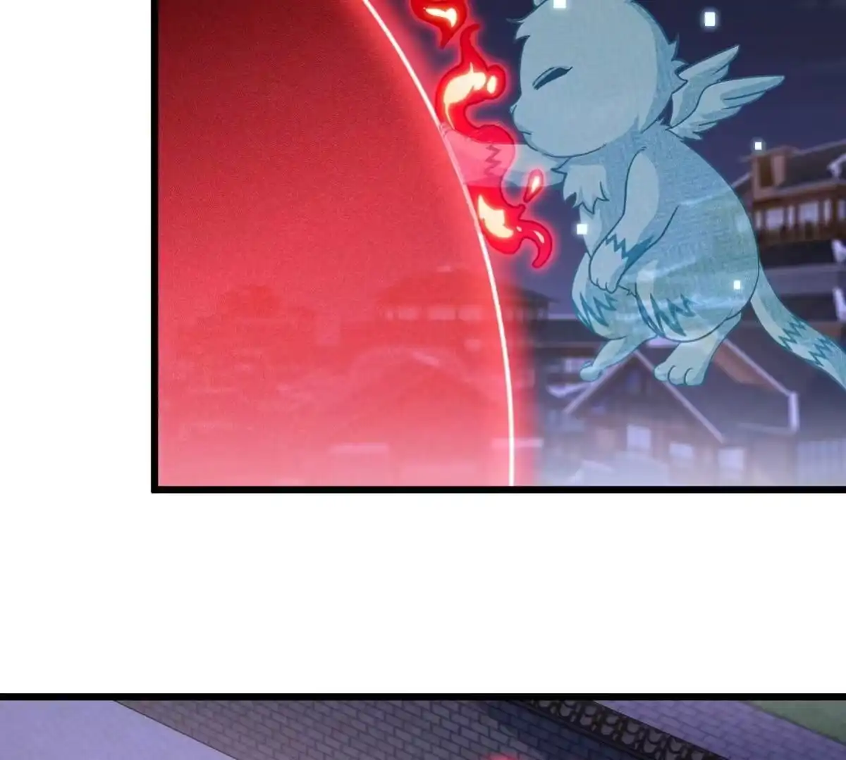 《本剑仙绝不为奴》第054话 幽离血阵 第31页