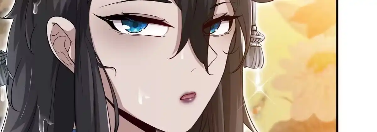 《本剑仙绝不为奴》第054话 幽离血阵 第1页