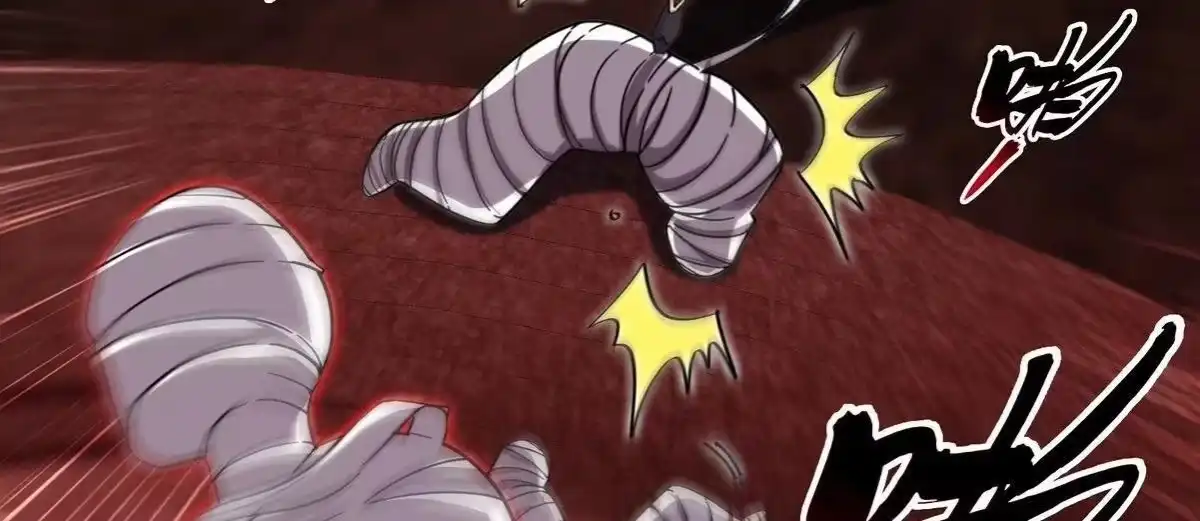 《本剑仙绝不为奴》第055话 牛头鬼王 第77页