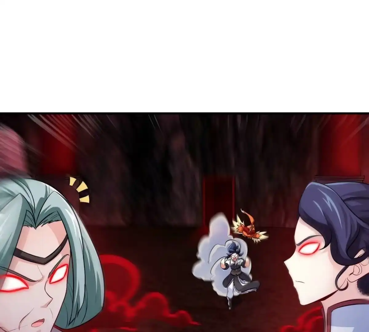 《本剑仙绝不为奴》第055话 牛头鬼王 第29页