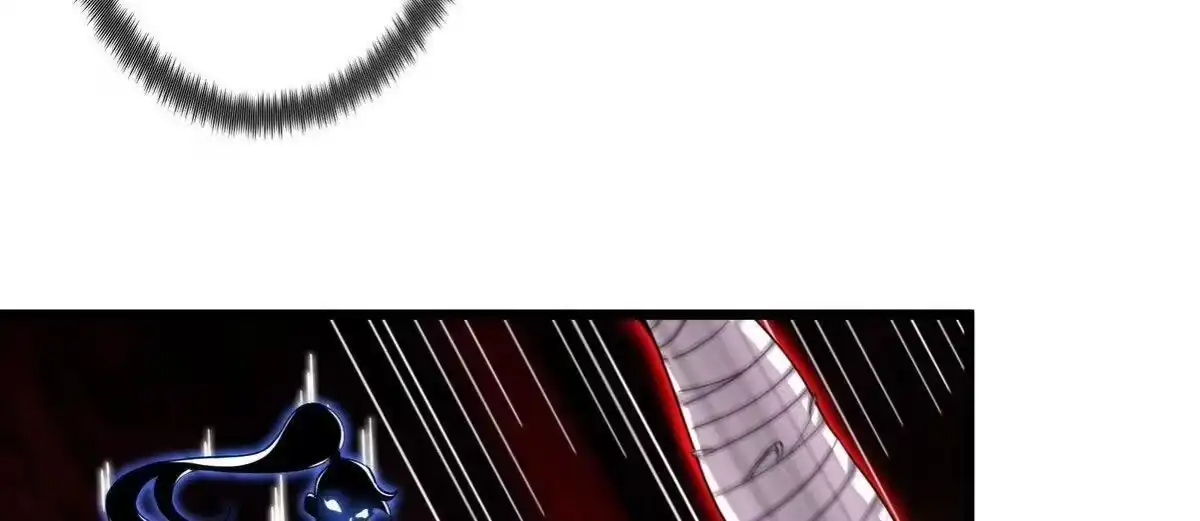 《本剑仙绝不为奴》第055话 牛头鬼王 第71页