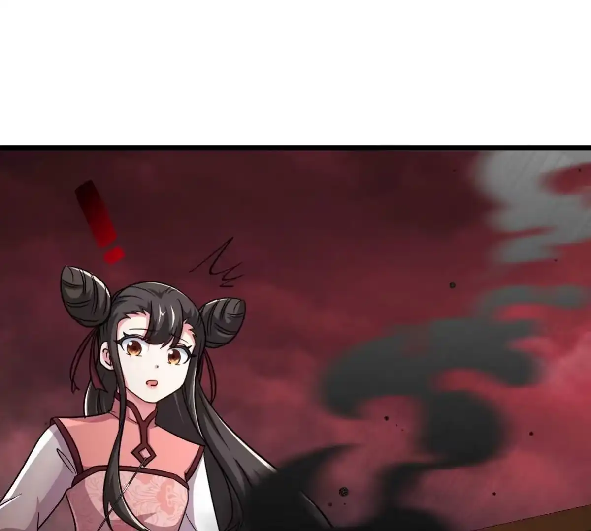 《本剑仙绝不为奴》第056话 灭城之劫 第47页