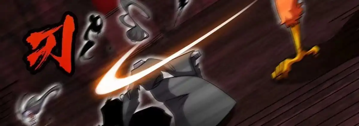 《本剑仙绝不为奴》第056话 灭城之劫 第54页