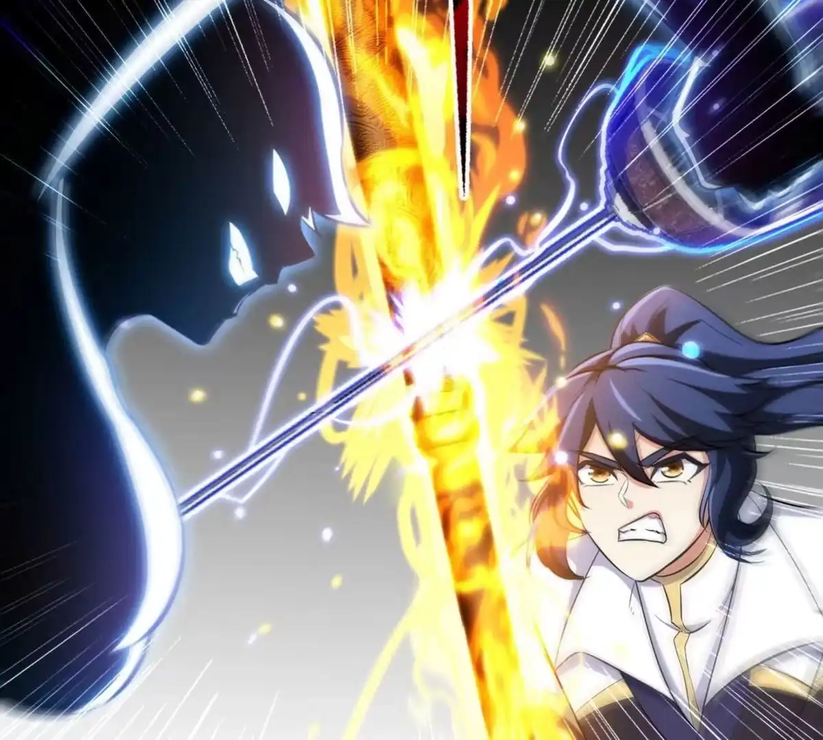 《本剑仙绝不为奴》第056话 灭城之劫 第75页