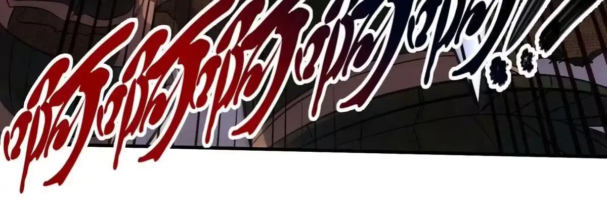 《本剑仙绝不为奴》第056话 灭城之劫 第28页