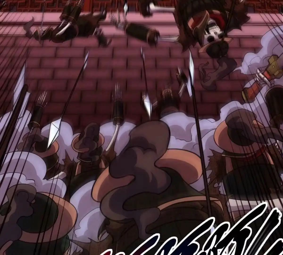 《本剑仙绝不为奴》第056话 灭城之劫 第27页