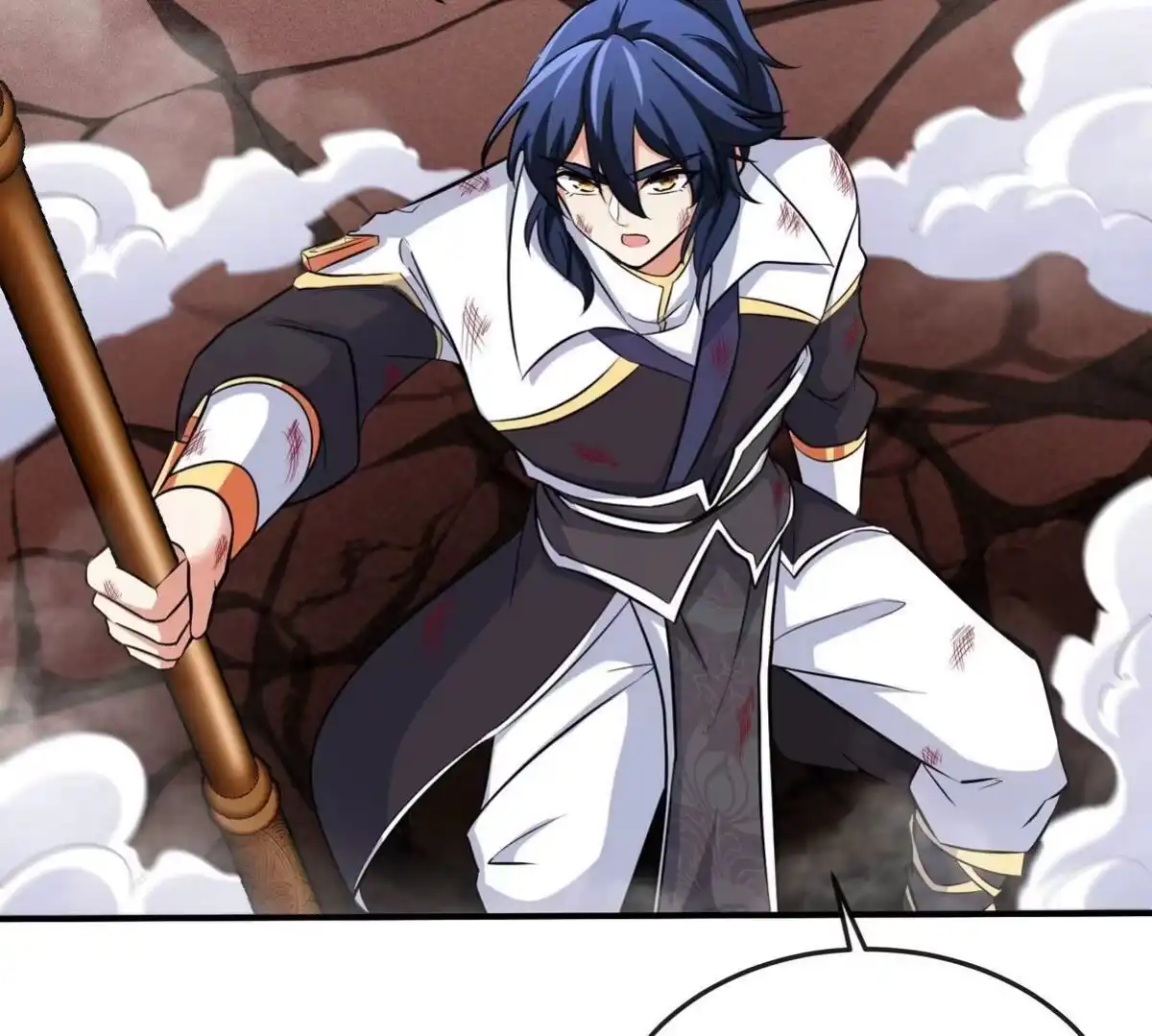 《本剑仙绝不为奴》第056话 灭城之劫 第83页