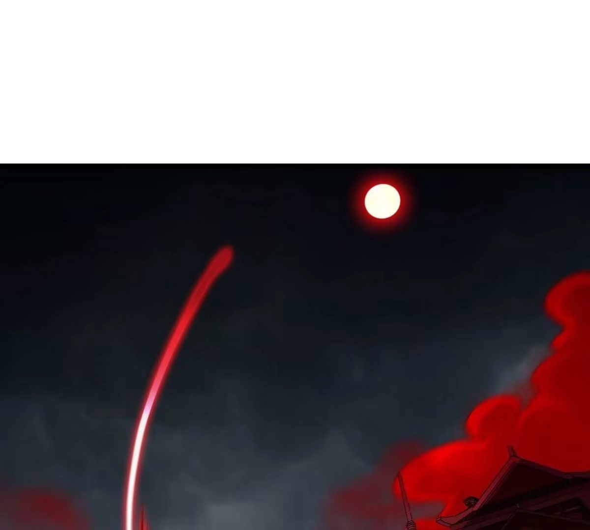 《本剑仙绝不为奴》第056话 灭城之劫 第5页