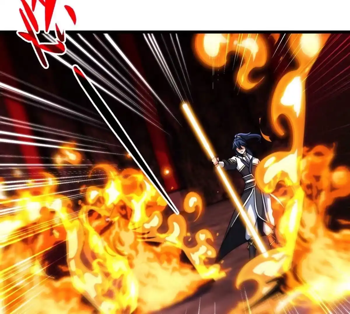 《本剑仙绝不为奴》第056话 灭城之劫 第67页