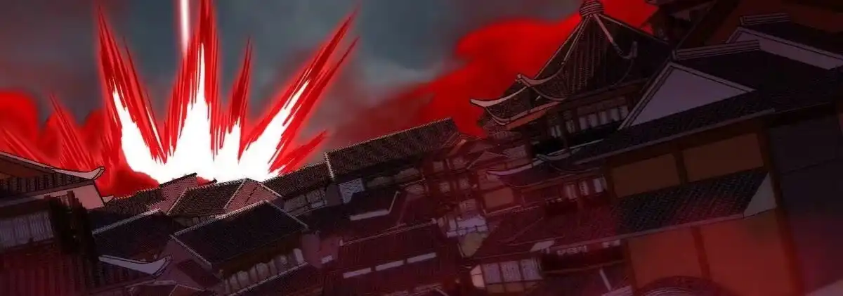 《本剑仙绝不为奴》第056话 灭城之劫 第6页