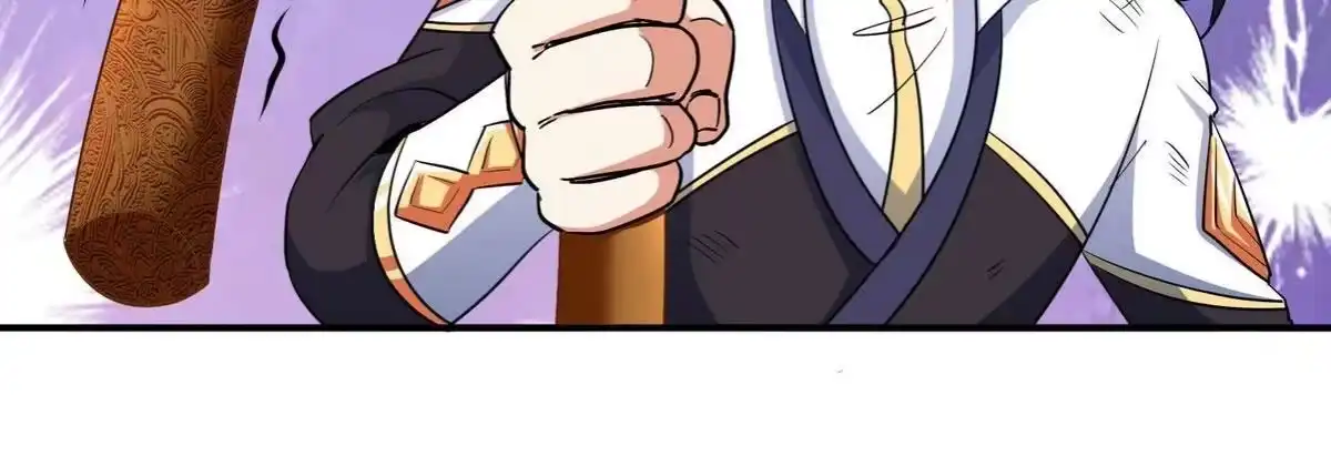 《本剑仙绝不为奴》第056话 灭城之劫 第92页