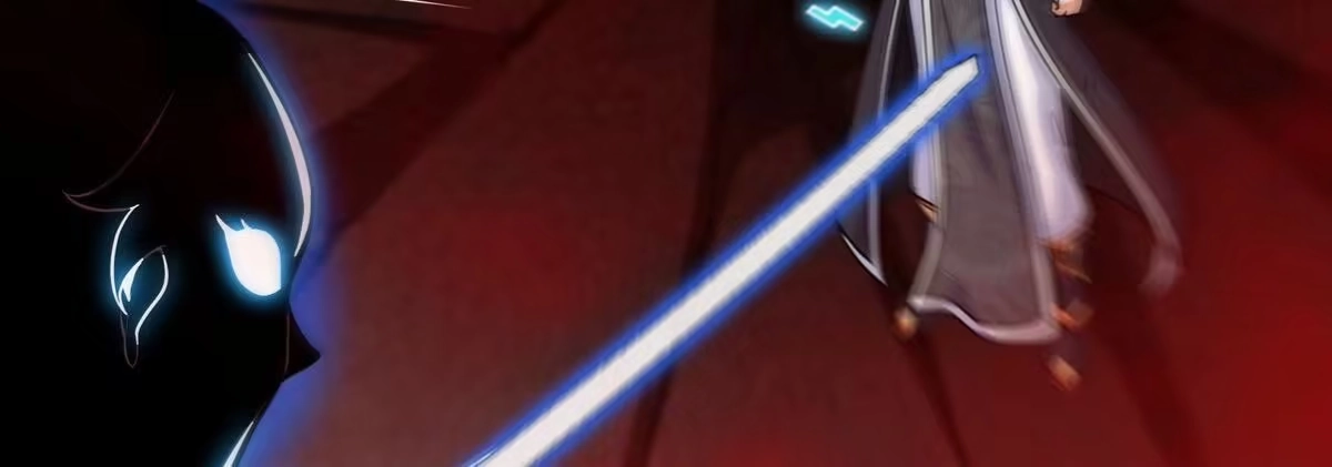 《本剑仙绝不为奴》第057话 开挂 第6页