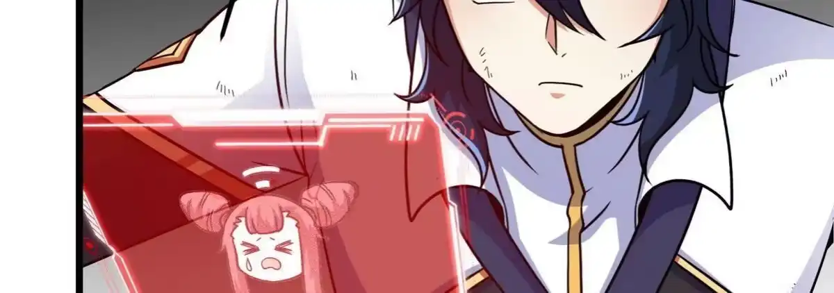 《本剑仙绝不为奴》第057话 开挂 第64页