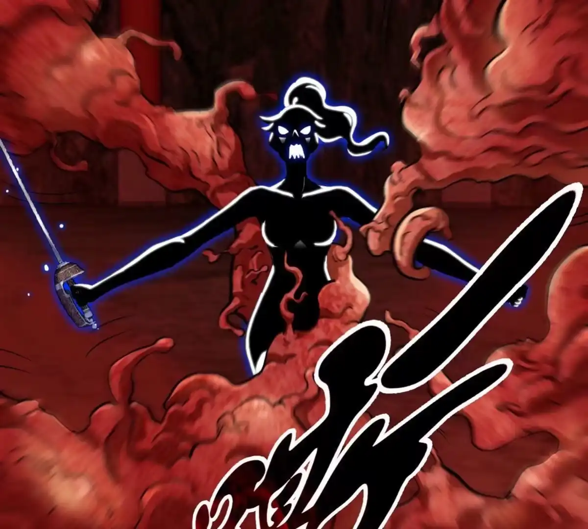 《本剑仙绝不为奴》第057话 开挂 第43页