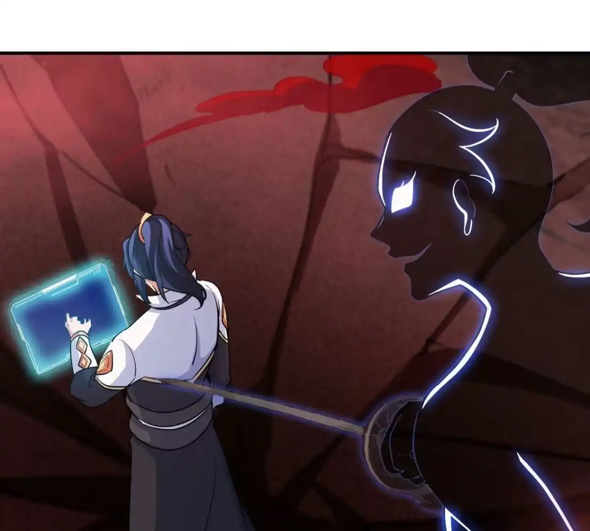 《本剑仙绝不为奴》第057话 开挂 第23页