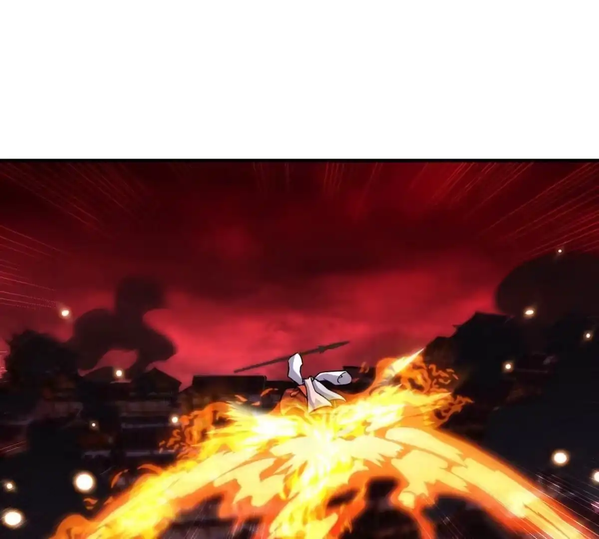 《本剑仙绝不为奴》第058话 雷劫 第45页