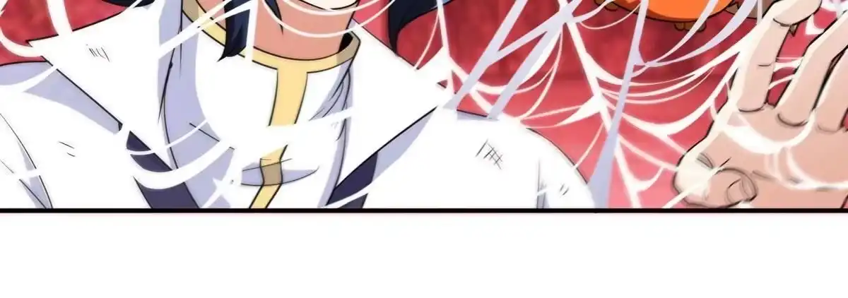 《本剑仙绝不为奴》第058话 雷劫 第8页