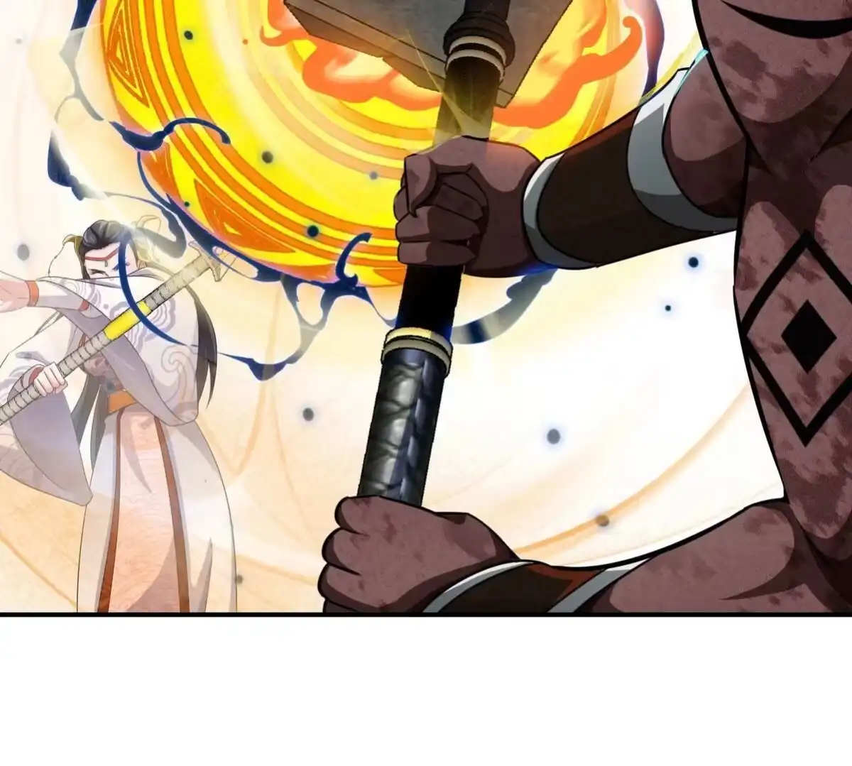《本剑仙绝不为奴》第058话 雷劫 第33页