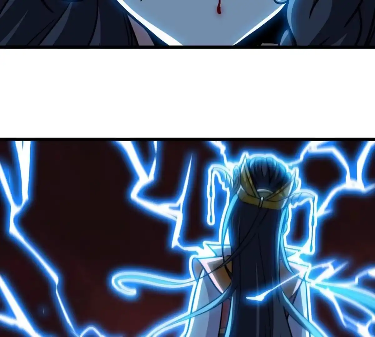 《本剑仙绝不为奴》第058话 雷劫 第73页