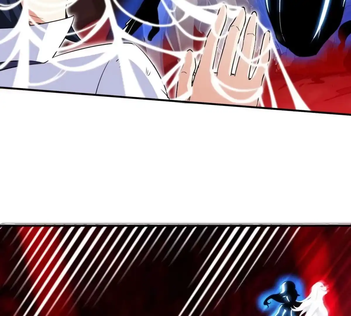 《本剑仙绝不为奴》第058话 雷劫 第15页