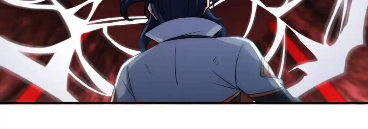 《本剑仙绝不为奴》第058话 雷劫 第6页