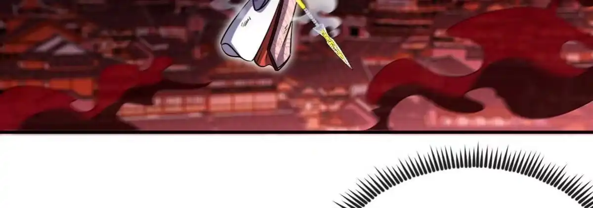 《本剑仙绝不为奴》第059话 说话算话 第32页