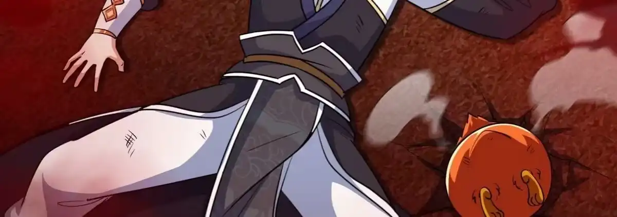 《本剑仙绝不为奴》第059话 说话算话 第16页