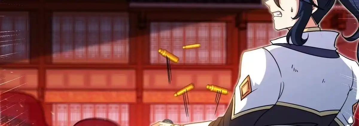 《本剑仙绝不为奴》第059话 说话算话 第94页