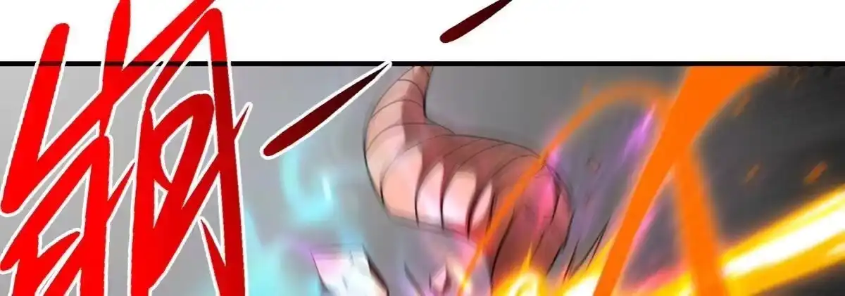 《本剑仙绝不为奴》第060话 神兵的秘密 第89页