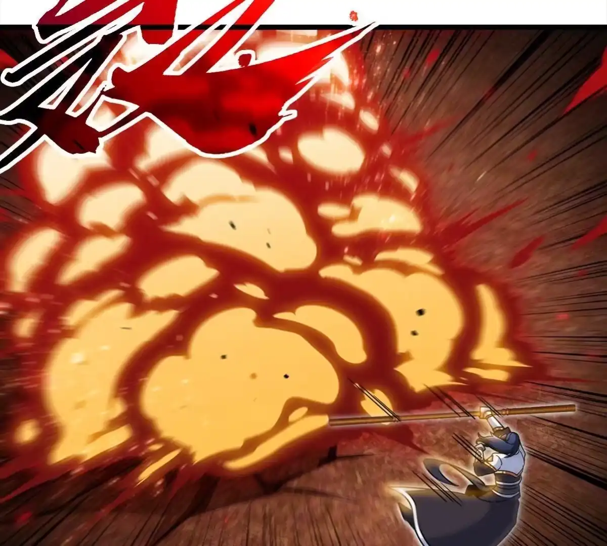 《本剑仙绝不为奴》第060话 神兵的秘密 第66页