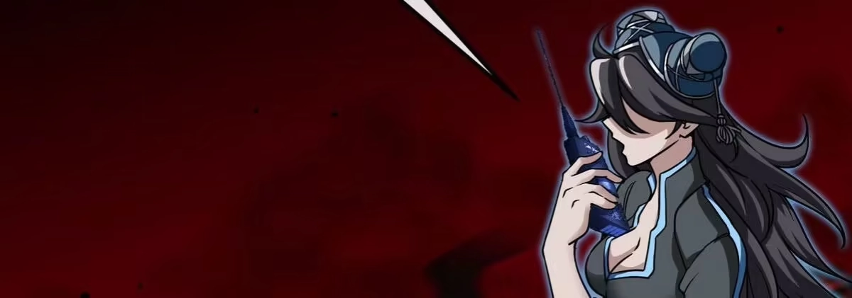 《本剑仙绝不为奴》第061话 鬼雾领域 第18页