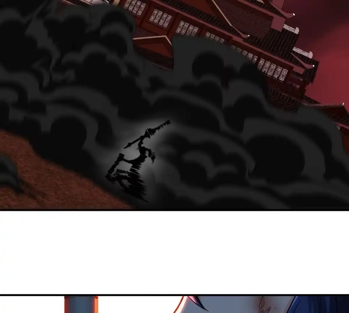 《本剑仙绝不为奴》第061话 鬼雾领域 第87页