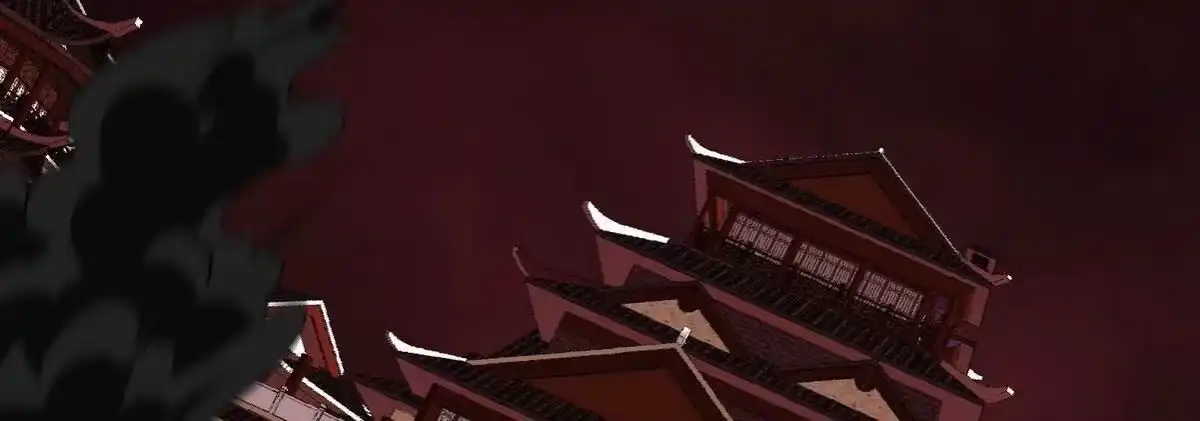 《本剑仙绝不为奴》第061话 鬼雾领域 第86页