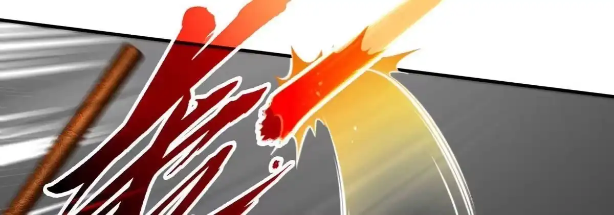 《本剑仙绝不为奴》第061话 鬼雾领域 第50页