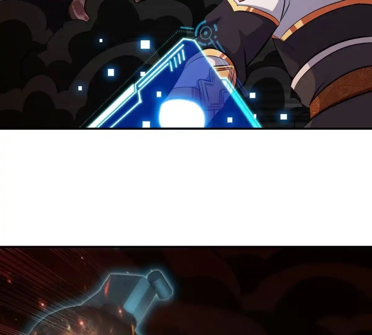《本剑仙绝不为奴》第061话 鬼雾领域 第73页